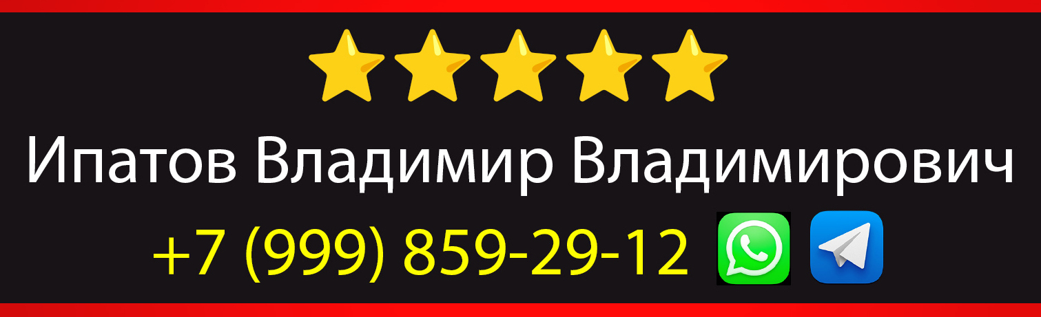  Обсада, окосячка дверных, оконных проемов Щербинка, изготовление, отделка и облицовка откосов, монтаж доборов, наличников, услуги мастера 