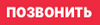  Установка межкомнатных дверей Дзержинский,  монтаж доборов, наличников, порталов, арок услуги, мастер плотник отделка проемов и откосов 